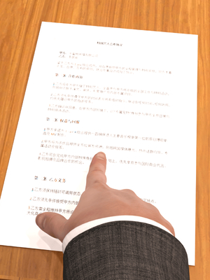 [稚]娱乐圈-爆火明星的代价_032