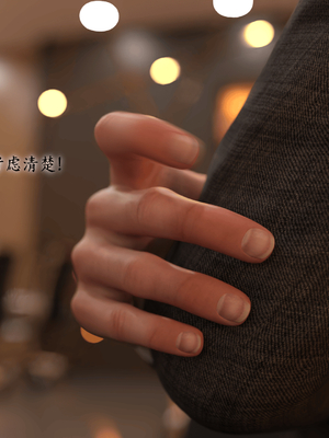 [稚]娱乐圈-爆火明星的代价_038