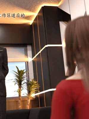 [稚]娱乐圈-爆火明星的代价_043