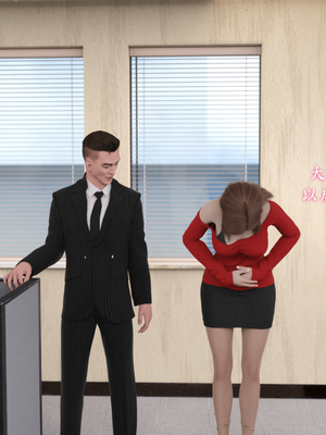 [稚]娱乐圈-爆火明星的代价_047