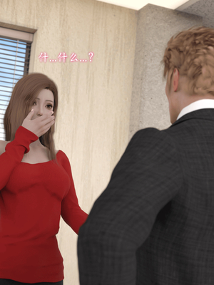 [稚]娱乐圈-爆火明星的代价_054