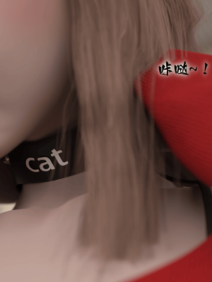 [稚]娱乐圈-爆火明星的代价_059