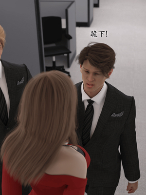 [稚]娱乐圈-爆火明星的代价_063