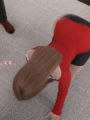 [稚]娱乐圈-爆火明星的代价_075