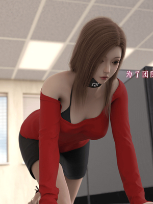 [稚]娱乐圈-爆火明星的代价_082