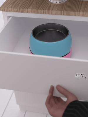 [稚]娱乐圈-爆火明星的代价_090