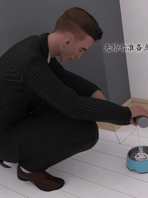 [稚]娱乐圈-爆火明星的代价_092