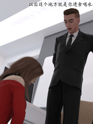 [稚]娱乐圈-爆火明星的代价_094