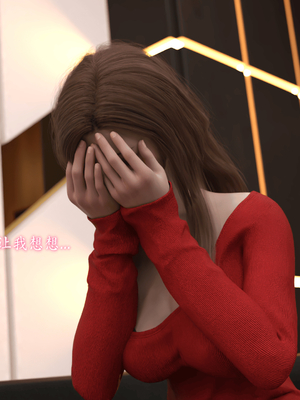 [稚]娱乐圈-爆火明星的代价_037