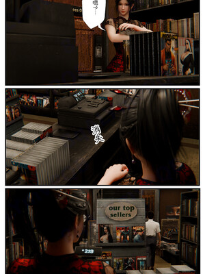 [befarmore]缚之图鉴01_013