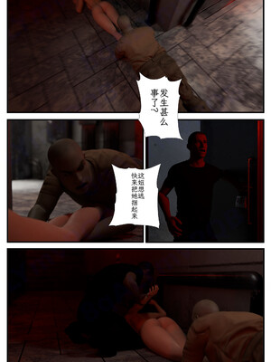 [befarmore]缚之图鉴01_051