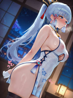 [Miyabi]Ayaka Kamisato_a007