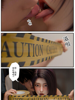 [befarmore]缚之图鉴02_056