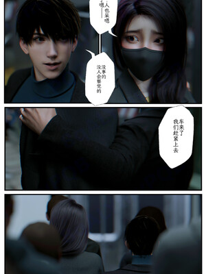 [befarmore]缚之图鉴02_065