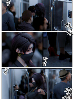 [befarmore]缚之图鉴02_066