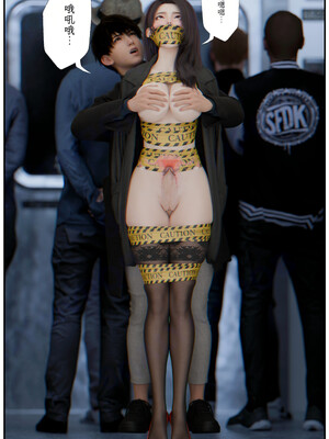 [befarmore]缚之图鉴02_073