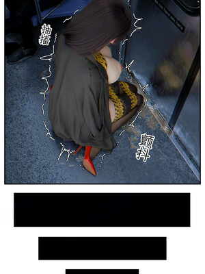 [befarmore]缚之图鉴02_081