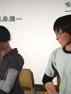 [JuniorPlayer]魔域人间-被篡改的童年_011