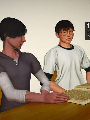 [JuniorPlayer]魔域人间-被篡改的童年_033