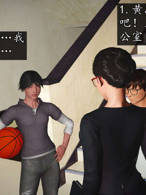 [JuniorPlayer]魔域人间-被篡改的童年_092