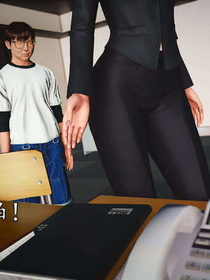 [JuniorPlayer]魔域人间-被篡改的童年_093