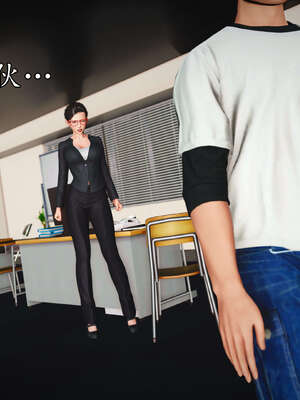 [JuniorPlayer]魔域人间-被篡改的童年_100