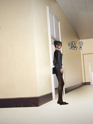 [JuniorPlayer]魔域人间-被篡改的童年_102