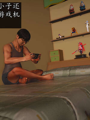 [JuniorPlayer]魔域人间-被篡改的童年_109