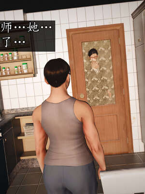 [JuniorPlayer]魔域人间-被篡改的童年_111