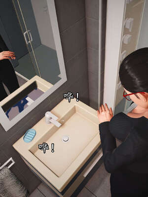 [JuniorPlayer]魔域人间-被篡改的童年_148