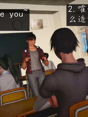 [JuniorPlayer]魔域人间-被篡改的童年_171