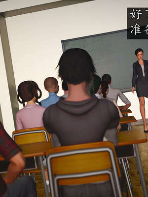 [JuniorPlayer]魔域人间-被篡改的童年_176