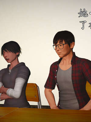 [JuniorPlayer]魔域人间-被篡改的童年_177