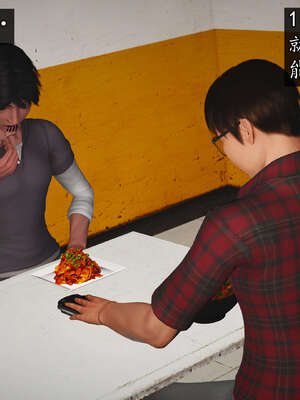 [JuniorPlayer]魔域人间-被篡改的童年_180