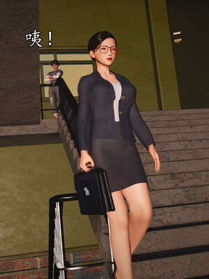 [JuniorPlayer]魔域人间-被篡改的童年_183