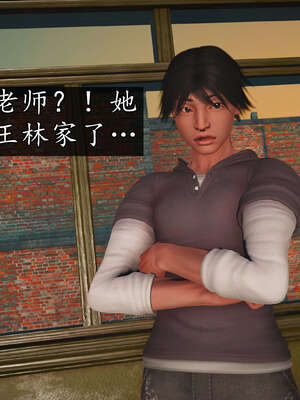 [JuniorPlayer]魔域人间-被篡改的童年_184