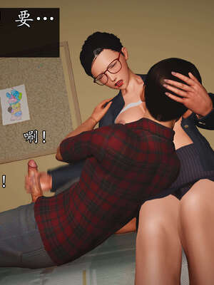 [JuniorPlayer]魔域人间-被篡改的童年_218