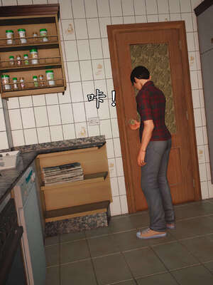 [JuniorPlayer]魔域人间-被篡改的童年_231