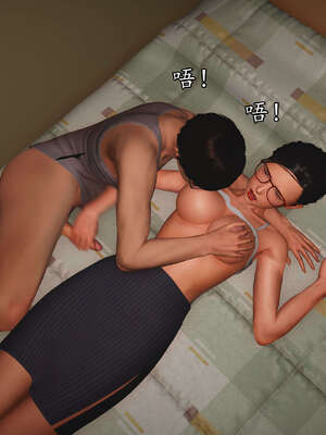 [JuniorPlayer]魔域人间-被篡改的童年_236