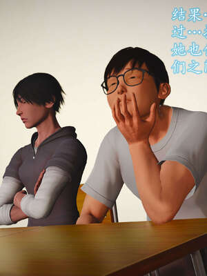 [JuniorPlayer]魔域人间-被篡改的童年_348