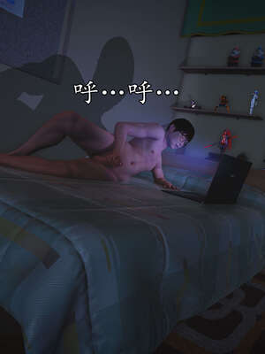 [JuniorPlayer]魔域人间-被篡改的童年_357