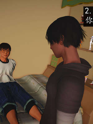 [JuniorPlayer]魔域人间-被篡改的童年_372