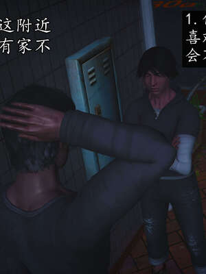 [JuniorPlayer]魔域人间-被篡改的童年_379