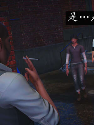 [JuniorPlayer]魔域人间-被篡改的童年_383