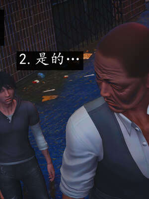 [JuniorPlayer]魔域人间-被篡改的童年_385