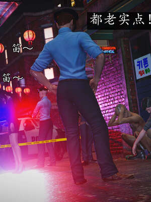 [JuniorPlayer]魔域人间-被篡改的童年_430