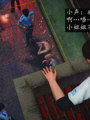 [JuniorPlayer]魔域人间-被篡改的童年_431