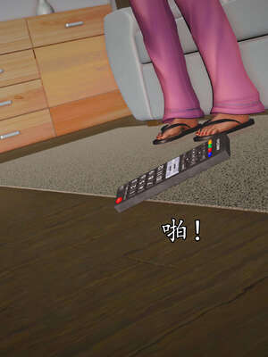 [JuniorPlayer]魔域人间-被篡改的童年_441