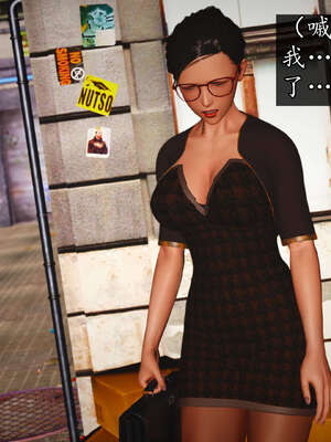 [JuniorPlayer]魔域人间-被篡改的童年_451