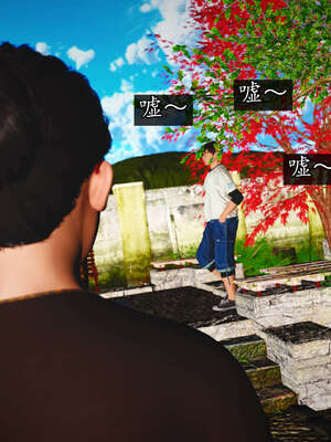 [JuniorPlayer]魔域人间-被篡改的童年_459